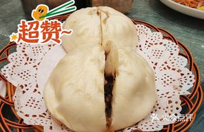 Heaven River Meat and Vegetable Dumpling