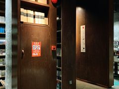 -扶光书店(中环店)
