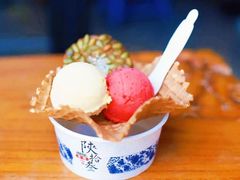 -陕拾叁(袁家村店)