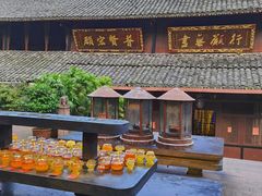 -峨眉山报国寺