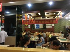 大堂-纳瓦新疆菜(银都店)