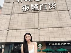 -汇德隆银隆
