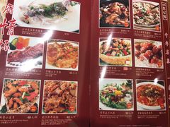 菜单-山泉公馆酒家(广州东站店)