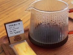 -工页咖啡X COFFEE(龙东路店)