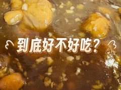 -姚记炒肝店(鼓楼店)