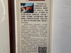 -晋江五店市传统文化旅游区