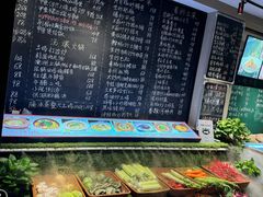 -王捌小院(红花坡店)