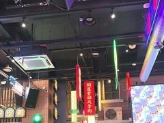 -王庄阿咪海鲜大排档(象园店)