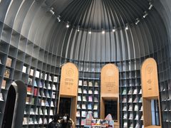 -思南书局·诗歌店