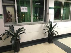 -西安交通大学口腔医院(主院区)