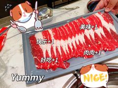 精品牛肉-捞神煲汤火锅(湖滨商业街店)