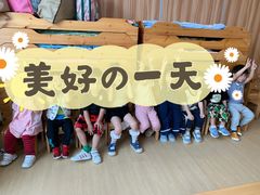 -自然树儿童之家(海珠翠城花园托育.早教校区)