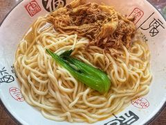 -喜卷·烂肉卷饼(广渠门店)
