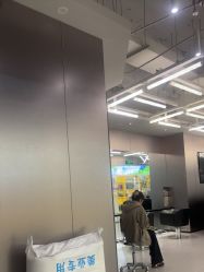 -东方麒麟·潘多拉SALON