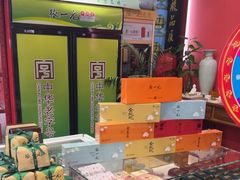 -北京张一元茶庄(黑龙江省旗舰店)