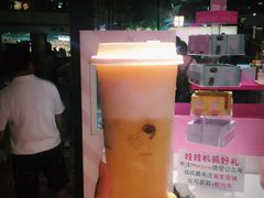 -喜茶(上海正大广场店)