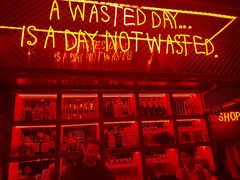 -The Drinkery (瑞金店)