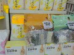 -大润发(花雨店)