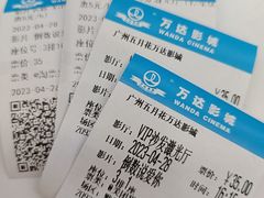 -五月花商业广场(中山五路店)