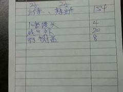 -龙海鲜螃蟹王(宏茂桥店)