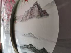 -老蒲鲜·地标·非遗美食(涵江店)