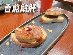 香煎鹅肝-CRAZYONES西班牙海鲜饭(上海美罗城店)
