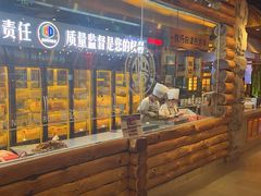 -河坝烧烤串城(金达莱店)