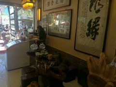 -清真·二嫂子煎饼果子(鼓楼旗舰形象店)