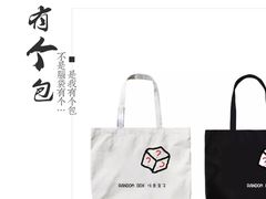 -二楼南书房