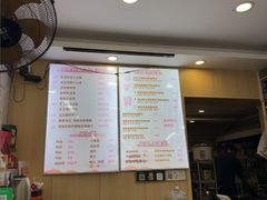 -鸭小妹鸭血粉丝(老门东店)