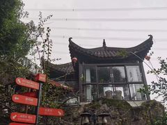 -巴倒烫陆派火锅山庄(南山总店)