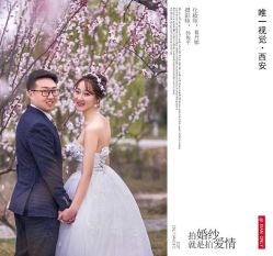 点击看大图 -唯一视觉婚纱摄影(李家村店)