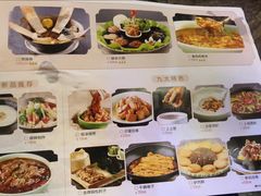 菜单-淀里船宴(卓达店)