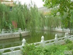 -大明幻境第一城