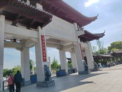 -葛仙湖公园