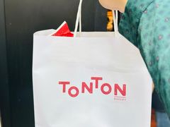 -TonTon(永康路店)