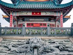-广东圆玄道观