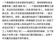 -保利国际影城(保利文化广场店)