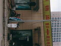 -利姐牧牛匠老火锅(兰花店)