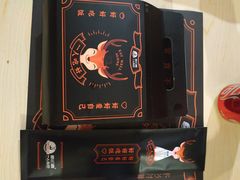 -新白鹿餐厅(城西银泰城店)