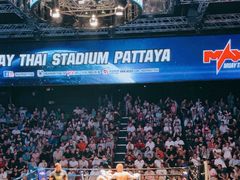 -芭提雅MAX泰拳馆