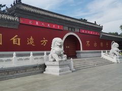 -长春孔子文化园-文庙