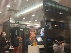 -嘉和一品粥(津华昌道店)