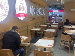 -乡村基·川味现炒大王(熙悦天街店)