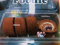 蓝莓那提蛋糕-85度C(常熟海虞店)