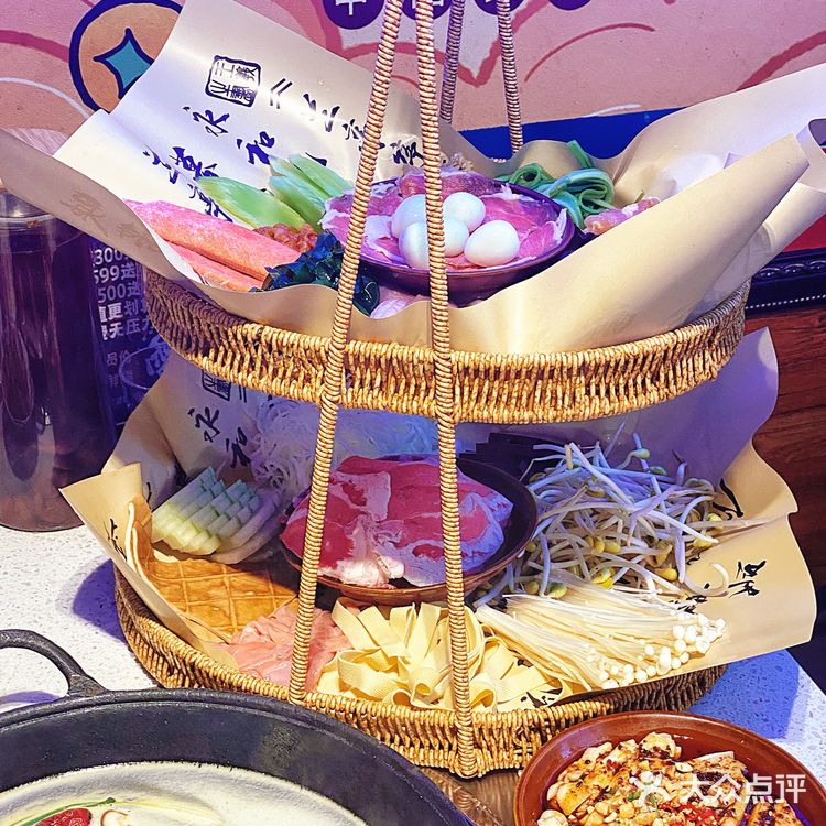 雷火锅❗️愿意再吃无数次❗️