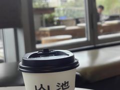 -SAANCI山池咖啡(海上世界文化艺术中心店)