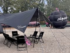 -万源龙顺度假庄园生态观光园