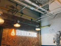 -机器人火炉披萨