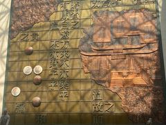 -衢州市博物馆